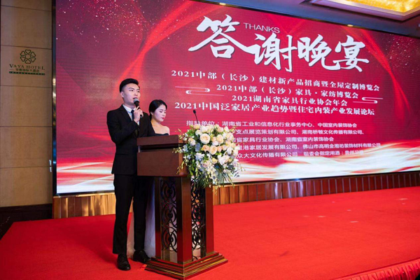 湖南省茵源家居用品有限公司,湘潭床墊哪家好,床墊出售,床墊供應(yīng)商 湖南省茵源家居用品有限公司,湘潭床墊哪家好,床墊出售,床墊供應(yīng)商